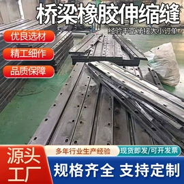 排水系统;管道封堵气囊;钢模板