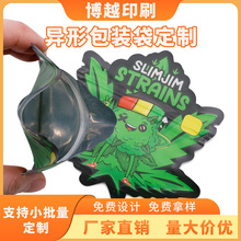 ӡ0M3.5g|Ĥͯ ͺXǹ~朴