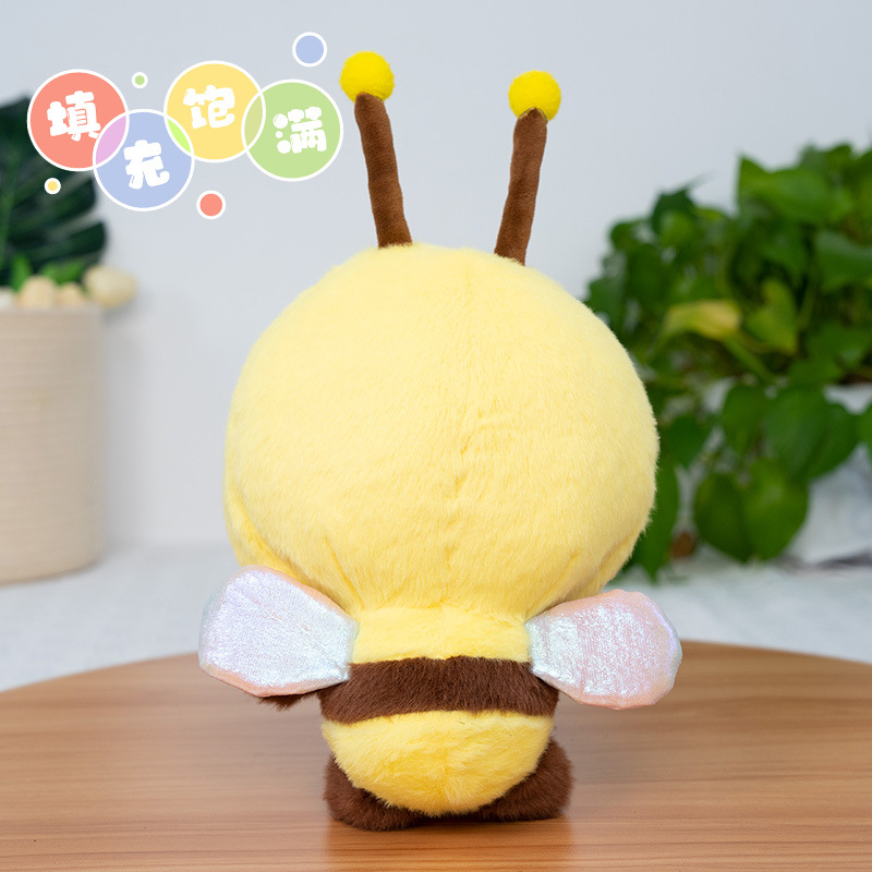 Flujo de ocho pulgadas agarrar muñecas abejas muñecas juguetes de peluche 25cm muñecas muñecas de boda muñecas