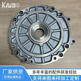 铸造;车身及附件;压铸