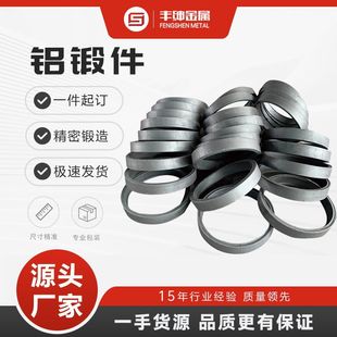 5052/5083�X�� 5A06�X呷� �͸ߜظ߉� 5754����X�h Ҏ���Rȫ