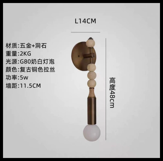 Wall Sconce stainless steel — Modern minimalist crystal wall lamp, 29×9×29 cm, light-luxury style