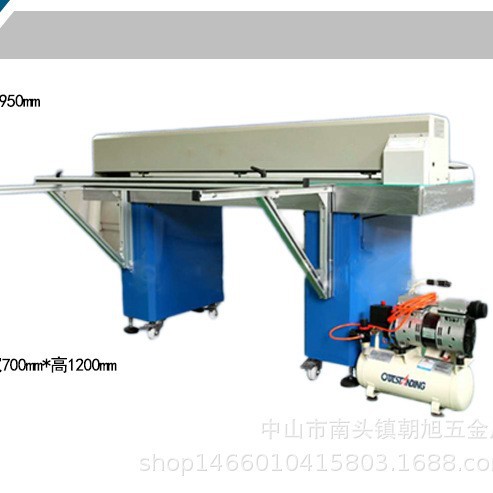 Electric cutting machine, adhesive sticker, 1.6meter 2
