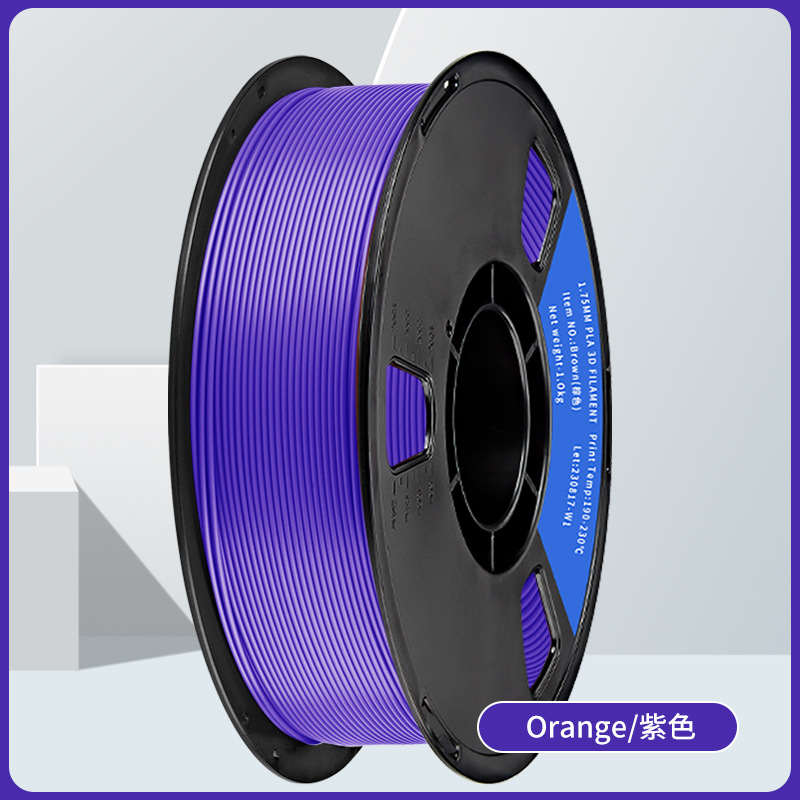 Pla purple [high toughness/no stretching] 1kg