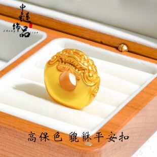 ���ͬ��ŷ�ɳ������ƽ����diy��� �߱�ɫ�̽�F����耳׿ے��