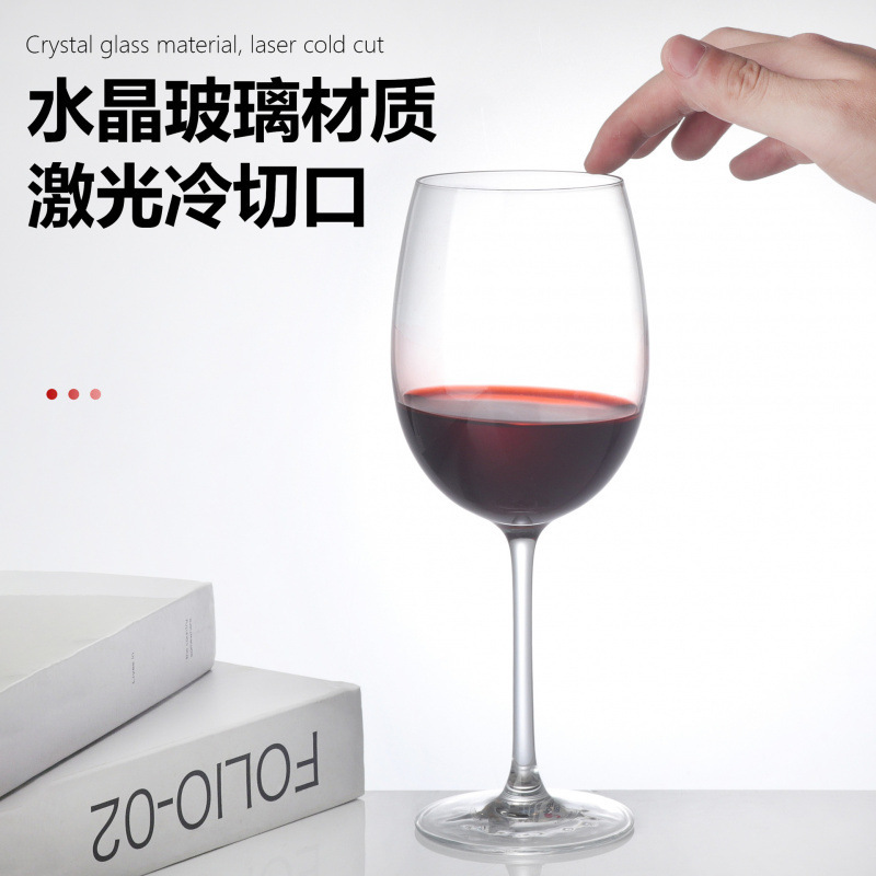 Conjunto de copas de cristal europeas caseras grandes copas de vino creativas de vino de vidrio de alto pie de copa de Burdeos