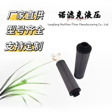 G04282 G04283 P573804ϡվҺIOÞVо