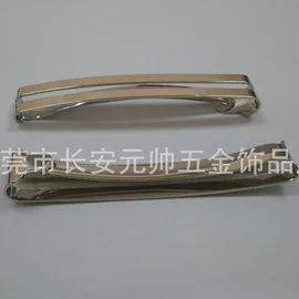 钥匙扣及钥匙扣配件;发带;针线缝纫