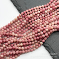 天然红纹石切面散珠子手链项链串珠半成品饰品圆珠批发DIY手工