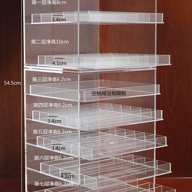 収納ラックアクリルアイシャドウ収納ボックス化粧品デスクトップ引き出しエアクッションパウダー口紅収納ラック|undefined