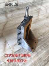 ��ʽ��β���ϰ廬�K L�ͻ�̨���� �ЗU�z�U�ք���������̨��܉T��