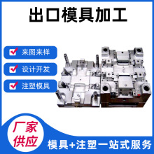 WzģģHASCO׼ӹDME׼ģ