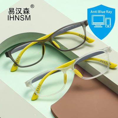 JH11透明近视眼镜架双色镜腿硅胶儿童眼镜框TR90方形防蓝光眼镜|ms