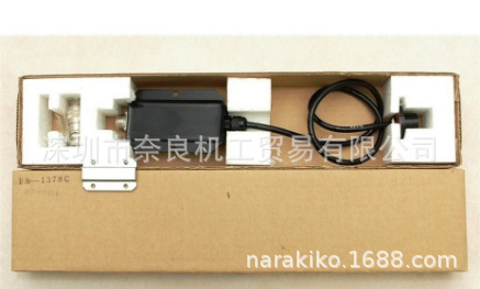 �ձ�MACOME������FS-1378C���