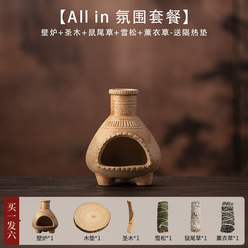 Small cannon ceramic aromatherapy fireplace sacred wood sage cedar living room tea table burning incense burner purifying atmosphere ornaments