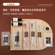 �F؛���l�Ƶ�һ������ˢ��������ϴ����Ʒ�����e�^һ���ԾƵ����b