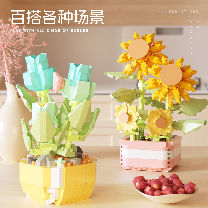 DIY building blocks small particle pot succulent eternal flower simulation desktop decoration puzzle assembled toys cross-border wholesale