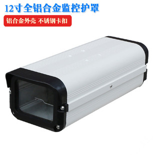 12��O���⚤�z���^ȫ�X�Ͻ����_�����ˮ�z��C���C�o�ֱ��b���b