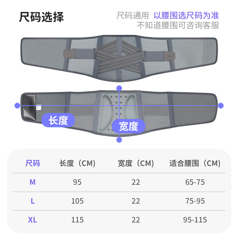AOLIKES cinturón de soporte ventilado presurizado cinturón de fitness cojín grueso soporte de cintura suave y cómodo