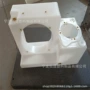 恒适定做工业开发模具
