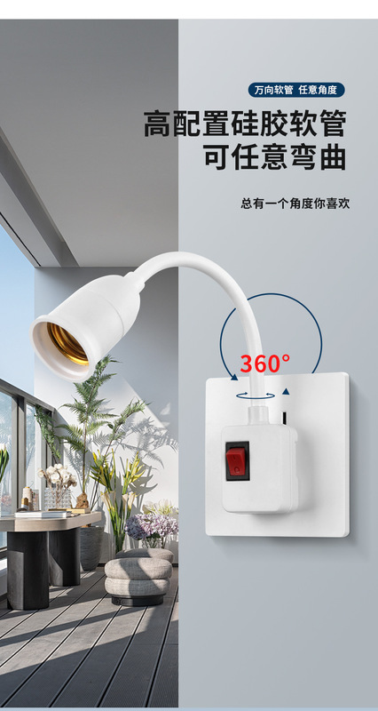 2025新型一体型家庭用小型扇風機小旋風コンセント通用扇風機創意ランプヘッド厨房吊り扇|undefined