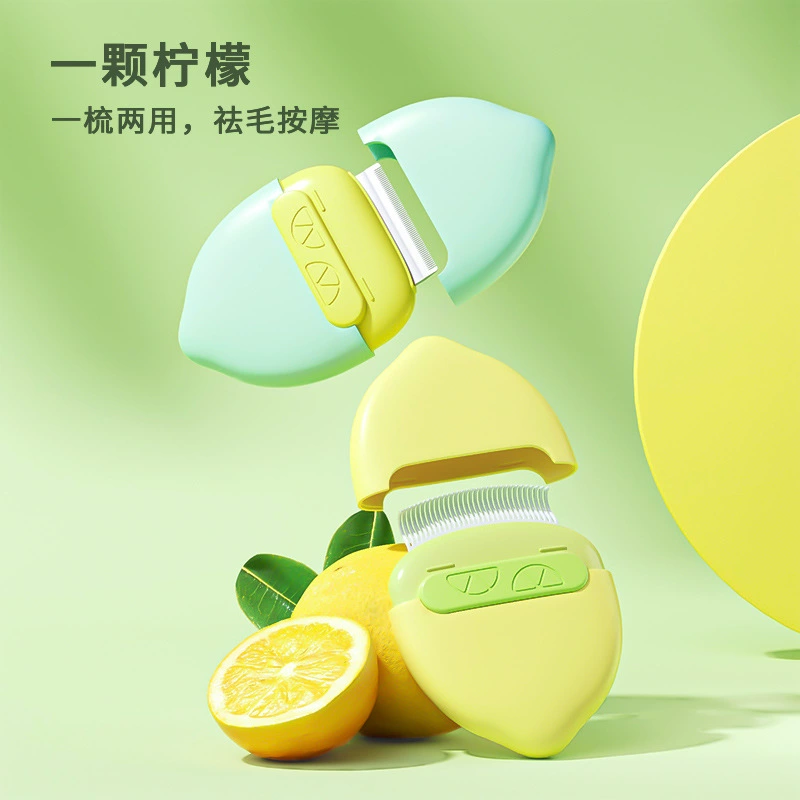 Жидкое животное расческа расческа расческа щетка для массажа, чтобы убрать плавающие волосы, лимон, две расчески для домашних кошек и собак