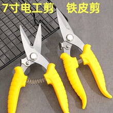 �S�����l���P䓱��FƤ�����๦��늹������I�����X�۰庽�չ��I��