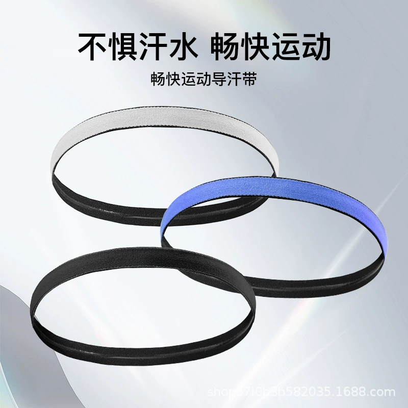 Спортивная повязка на голову Amazon, высокоэластичная, нескользящая, тонкая, для бега, мужчин и женщин, фитнес, влагопоглощающая, для йоги, ювелирная партия