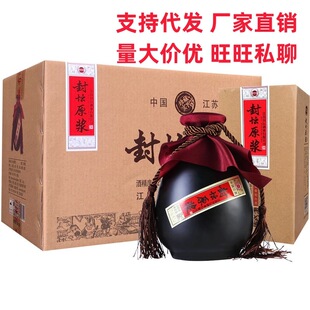 �ƏS���l ���� �≯ԭ�{ �����Ͱ׾� �Zʳ�� 42��52��500ml *6ƿ