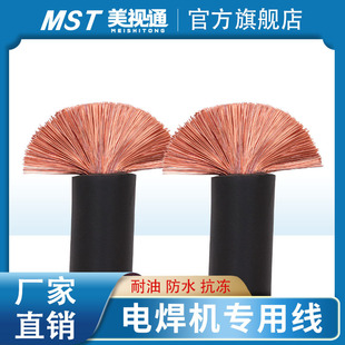 �S�����l늺��C���Ѿ�16 25 35 50 70ƽ�����I늺��C�������z��|