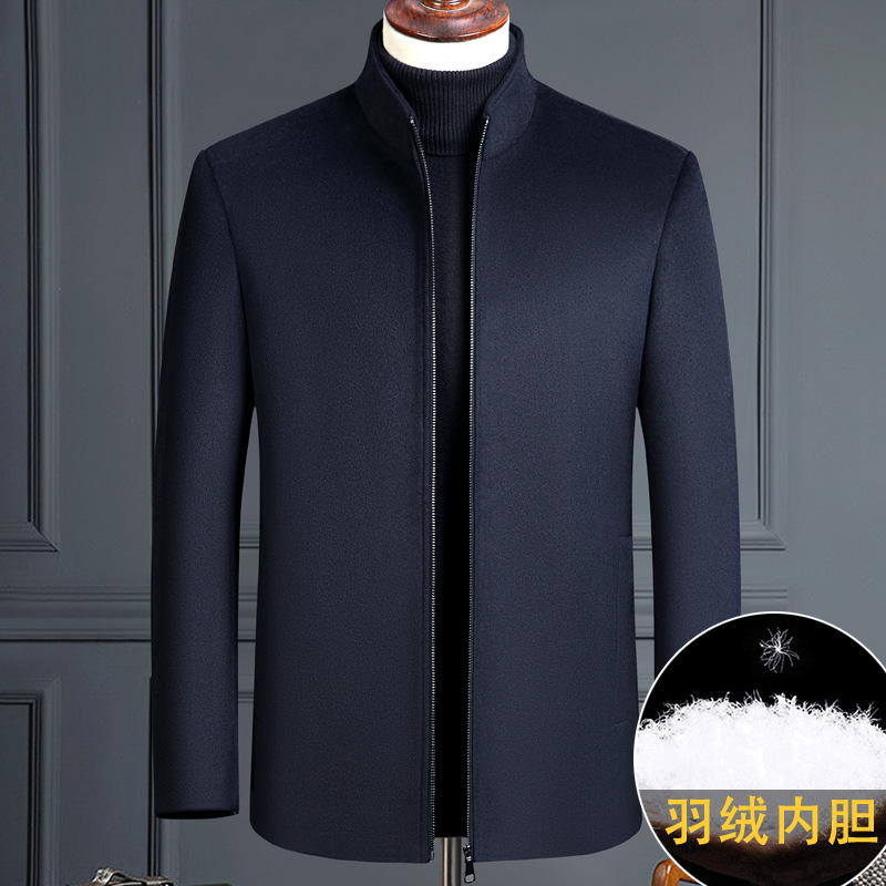 스탠딩 칼라 네이비