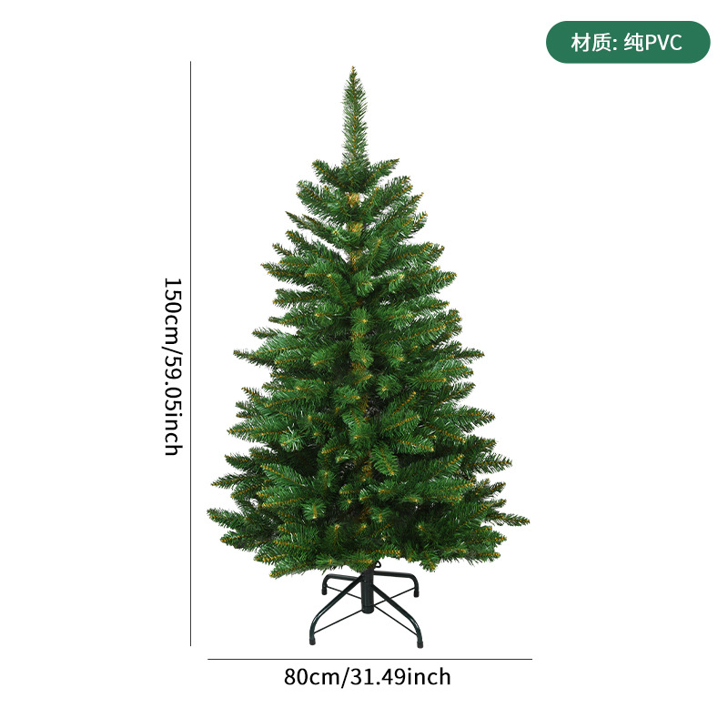 Árbol de Navidad de PVC 1.5 ~ 2.1m árbol verde cifrado árbol de Navidad ambiente del centro comercial decoración escena árbol de aterrizaje