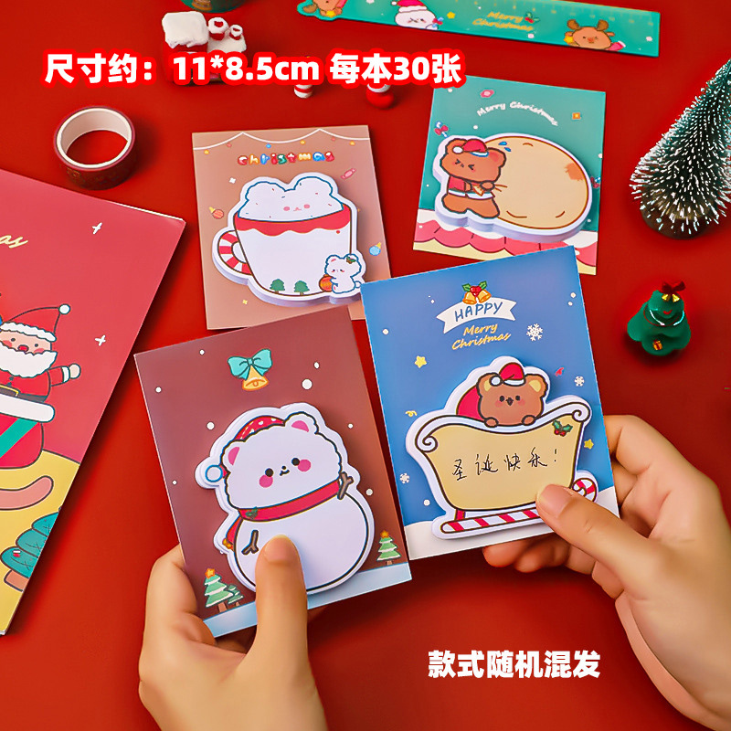 보라색 빨간 크리스마스 곰 스티커 노트 20