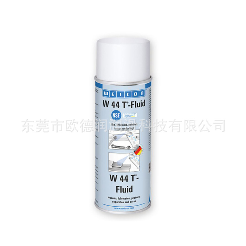 WEICON Adhesive Spray HT-X德国威肯润滑油脂现货直发