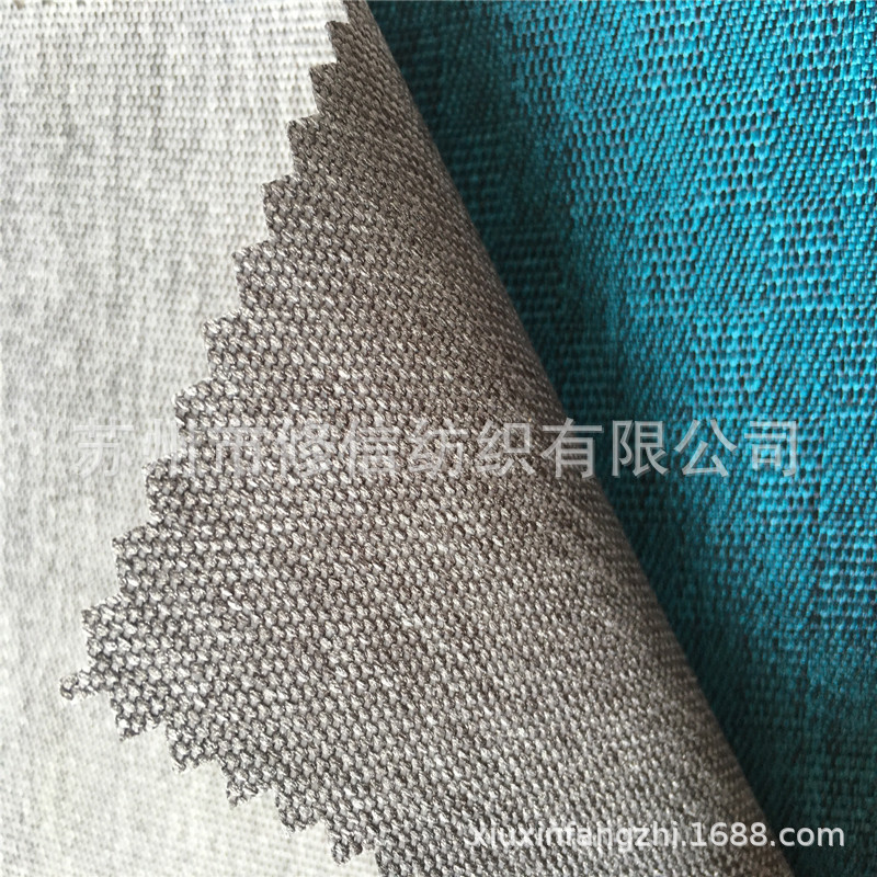 600D阳离子牛津布阳涤平纹牛津布600D仿麻灰牛津布箱包面料