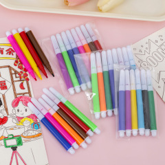 12色迷你diy涂鸦水彩笔可水洗小学生专用幼儿园儿童美术绘画彩笔