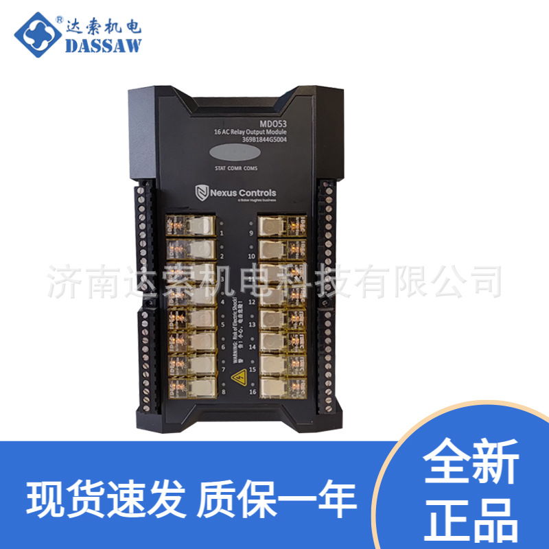 美国GE新华16通道TC/RTD模拟量369B1841G5007输入模块MAI51