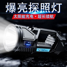 �����h������̫�������������h�䏊���늴������Ͳ���Ᵽ��