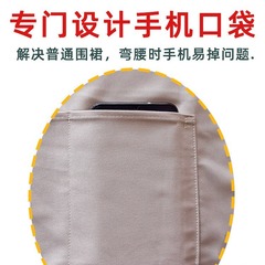 Cute Cartoon Korean Version Rainbow Cactus Cartoon Apron Household Men's and Women's Kitchen Wholesale