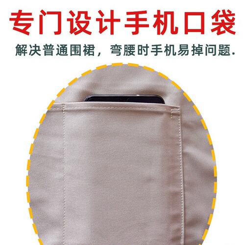 Cute Cartoon Korean Version Rainbow Cactus Cartoon Apron Household Men's and Women's Kitchen Wholesale