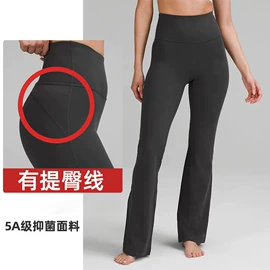 瑜伽服;运动裤;瑜伽套装