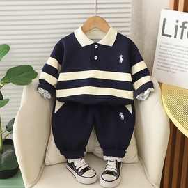 男童春秋装套装2025新款洋气儿童卫衣春秋运动两件套现货休闲兔毛