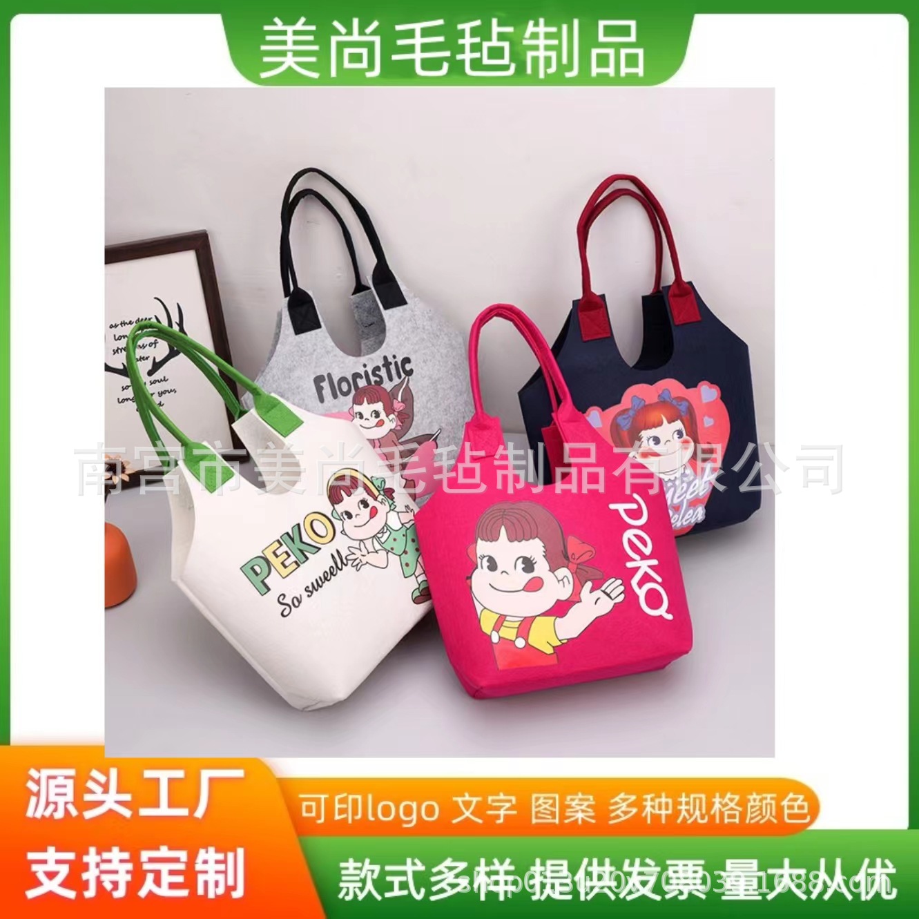 微信图片_20240603225030