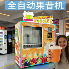 С�����I����ȫ�Ԅӹ�����ɳ��؛�C����ˮ�����Ʒ�������u�C����