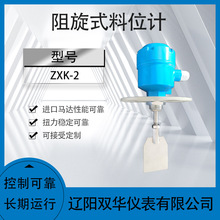 ��λӋ���m��λ��λ�_�P��λӋ��λ�x������ʽ��λӋZXK-1