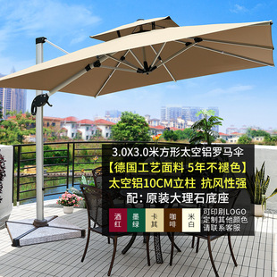 ������ꖂ�ͥԺ���̨��̫ꖂ�e�����@�_�R������[��������⾀