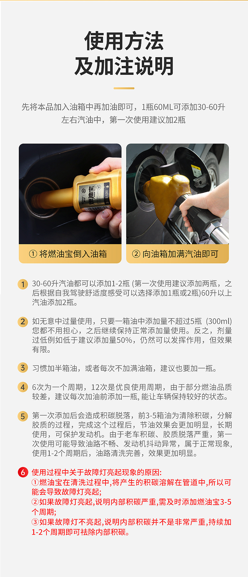 详情_13.jpg