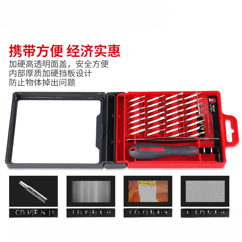 Juego de destornilladores Delixi Electric Herramienta de reparación de teléfonos móviles domésticos de una palabra cruzada Juego de destornilladores multifunción