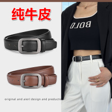 2025新款女士细腰带女夏季配连衣裙子百搭牛仔裤腰带女款休闲牛皮