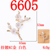 Metal golden universal accessory from pearl for bride, factory direct supply